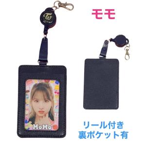 TWICE トゥワイス ジグソーパズル 120ピース A4 写真 フレーム付き 韓