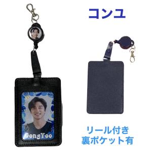 コンユ トッケビ ポストカードセット 韓流 グッズ ar020-2 : アンジー