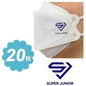 ドンヘ SUPERJUNIOR スーパージュニア キラキラ ネーム キーホルダー