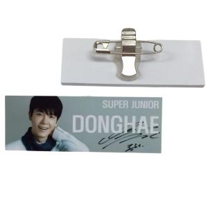 SUPER JUNIOR ドンヘ ウニョク WISHCARD DSC_1043.jpg?impolicy=lt&