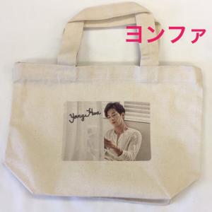 ヨンファ バッグの商品一覧 通販 - Yahoo!ショッピング ヨンファ バッグの商品一覧 通販 - Yahoo!ショッピング