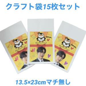 2PMジュノ「FEEL」3形態BOX入り、ステッカー他 2PMジュノ「FEEL」3形態BOX入り、ステッカー他 - メルカリ
