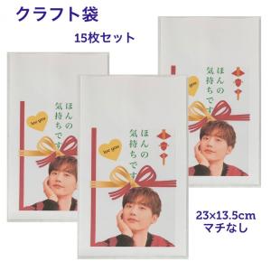 イジョンソク ステッカーセット 韓流 グッズ tz022-1 : アンジーソウル