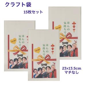 セブルス・スネイプ(A)】ハリー・ポッター アクリルキーホルダー