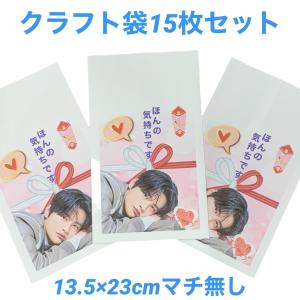 straykids stray kids ハン 缶バッジ 缶バッチ セット straykids stray kids ハン 缶バッジ 缶バッチ セット straykids stray