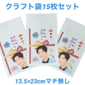 送料無料☆ イミンホ イ・ミンホ タペストリー tape20250609-6