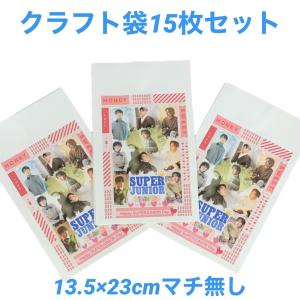 SUPERJUNIOR テレホンカード レア 希少 韓国限定 SUPERJUNIOR テレホンカード レア 希少 韓国限定 - メルカリ