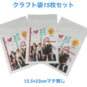 n.SSign カズタ グッズセット angieseoul_ij097-1