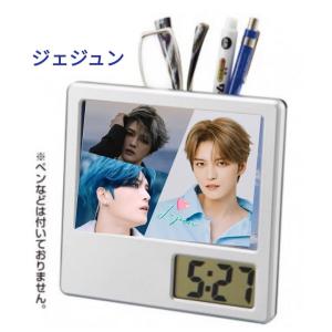 ジェジュン 写真入り ペン立て付き 置き時計 時計 フォトフレーム 韓流 グッズ ph039-1