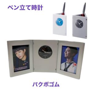 パクボゴム グッズ 福袋 スペシャルセット Park Bo Gum