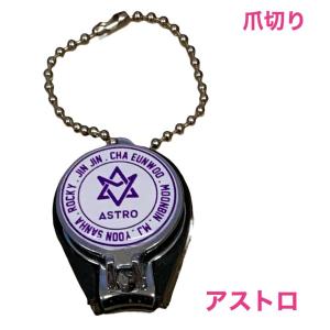 ASTRO STAR LIGHT CD 2枚組　ランダムシール　ムンビン ASTRO STAR LIGHT CD 2枚組 ランダムシール ムンビン