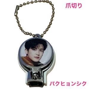 ムンビン ASTRO 2026 フォトフレーム付き 卓上 カレンダー 韓流 グッズ