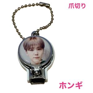 ペヨンジュン ソーイングセット 韓流 グッズ px031-1 : アンジーソウル