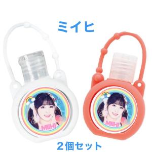 ミイヒ NiziU ニジュー ソーイングセット 韓流 グッズ px050-6