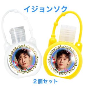 イジョンソク グッズ 写真集 Premium Photo Book 大型 K-POP