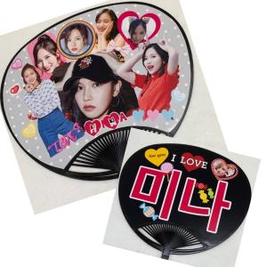 Twice うちわの商品一覧 通販 Yahoo ショッピング