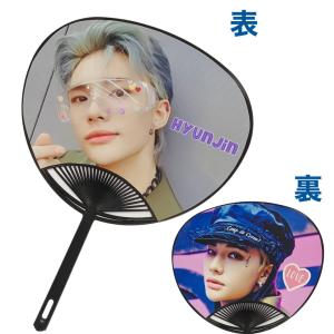 Straykids ヒョンジン ストレイキッズ スキズ レギュラーサイズ うちわ
