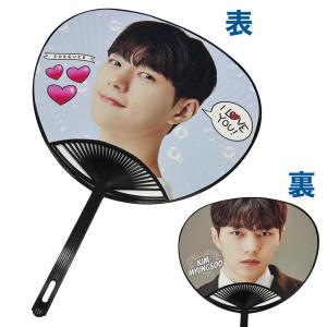 INFINITE キム・ミョンス(L) ファングッズセット