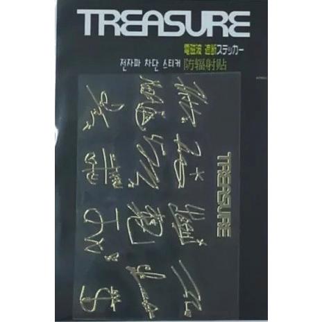 TREASURE トレジャー サインステッカー シール 韓流 グッズ ru006-1