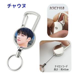 チャウヌ ASTRO アストロ 福袋 韓流 グッズセット クリスマス