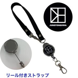 ヨンファ CNBLUE ブレスレット アクセサリー 韓流 グッズ 母の日