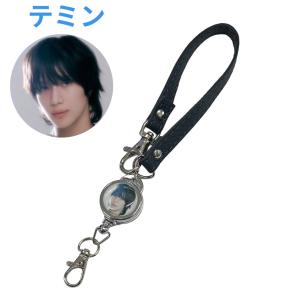 テミン SHINee シャイニー リール付き ストラップ キーホルダー キーリング 伸びる 伸縮 韓流 グッズ sc103-1