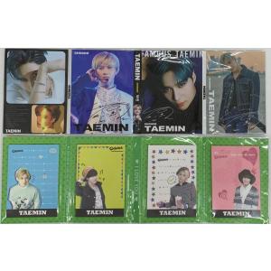 テミン SHINee シャイニー ネーム&バースデー 刻印 ブレスレット 韓流