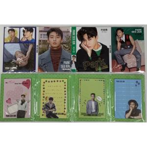 SOL テヤン TAEYANG BIGBANG ビッグバン A4 クリアファイル 韓流