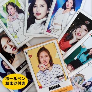 パクボゴム 写真付き ケース マスク 小物入れ チケット ホルダー