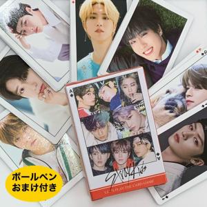 リノ Straykids ストレイキッズ スキズ ポストカードセット シール付き