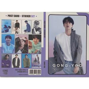 コンユ サインステッカー シール 韓流 グッズ rus010-1 : アンジー