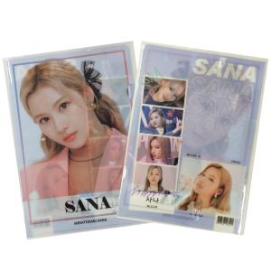 サナ TWICE トゥワイス A4 クリアファイル 韓流 グッズ tk075-1