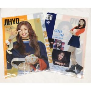 シウォン SUPERJUNIOR スーパージュニア 両面 写真入り キーホルダー