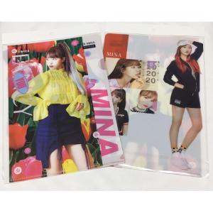 Twice ミナ　クリアファイル　コンプリート 代引き不可☆送料無料☆TWICE トゥワイス ミナ クリアファイル&4