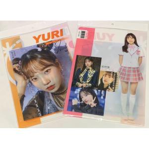 IZ*ONE 激レア クリアファイル 3枚セット Amazon.co.jp: IZ*ONE izone アイズワン クリアファイル : おもちゃ
