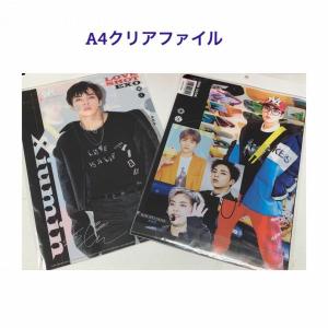EXO エクソ 透明 トレカ カード 25p 韓流 グッズ gi023-1 : アンジー