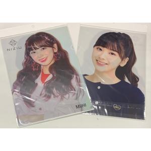 ミイヒ NiziU ニジュー クリアファイル A4 韓流 グッズ