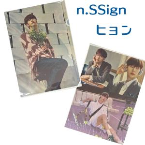 n.SSign カズタ　サイントレカ　両面デザイン 匿名配送】n.SSign エンサイン カズタ トレカセット④ - メルカリ