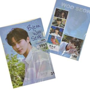 ピョンウソク ピョン・ウソク ソンジェ背負って走れ カード