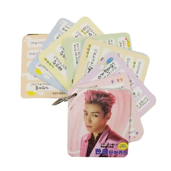 TOP トップ BIGBANG 韓国語単語カード ハングル単語カード 韓流 グッズ　tu012-1 ...