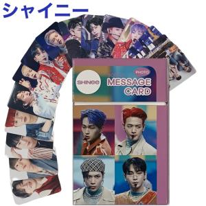 TAEMIN テミン SHINee シャイニー ポストカード ステッカーセット