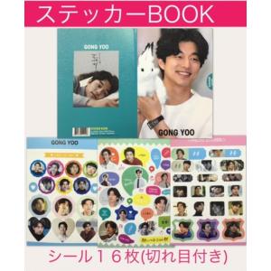 コンユ フォトメッセージカード 56P 韓流 グッズ gv008-1 : アンジー
