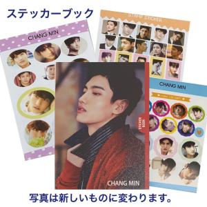 TVXQ 東方神起 チャンミン 韓国語 単語カード ハングル 韓流 グッズ