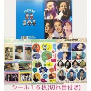 Bigbang ステッカーの商品一覧 通販 Yahoo ショッピング