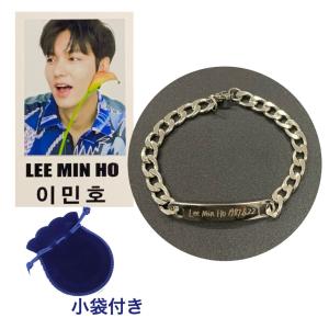 イミンホ シンイ フォトプレート 額入り 写真 A4サイズ 韓流