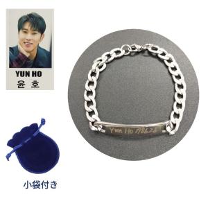 ユンホ ユノ 東方神起 TVXQ サイン ロゴ入り ホワイト/ブラック T