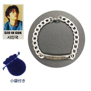 ソイングク ソ・イングク刻印 ネックレス 韓流 グッズ my005-1
