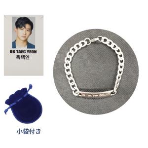 ジュノ JUNHO 2PM 大型 タペストリー 60×90 韓流 グッズ bb098-7