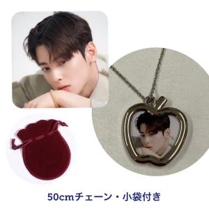 チャウヌ ASTRO ウヌ ペーパースタンド チャウヌ ASTRO アストロ