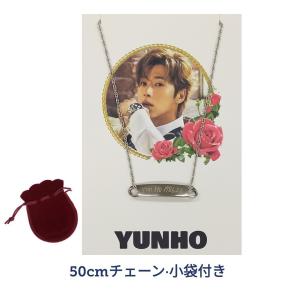 東方神起 チャンミン 同じ リュック TVXQ バッグ グッズ 東方神起 チャンミン 同じ リュック TVXQ バッグ グッズ